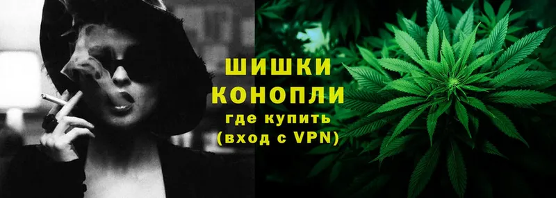 наркота  сайты даркнета формула  mega ONION  Каннабис White Widow  Таруса 